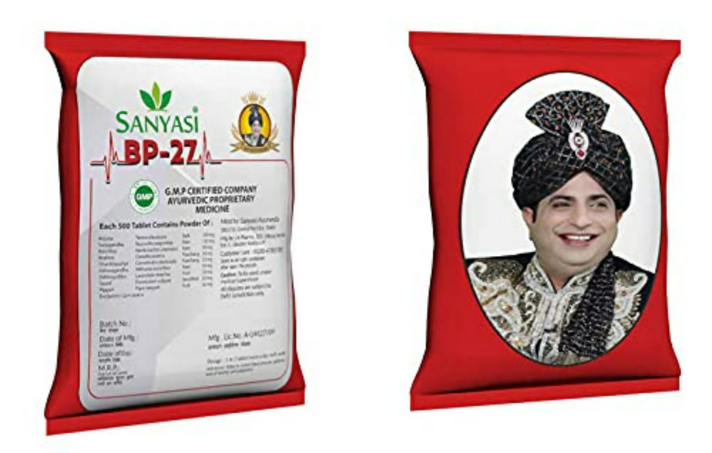 Sanyasi BP-27 Tablets - Swadesiicart