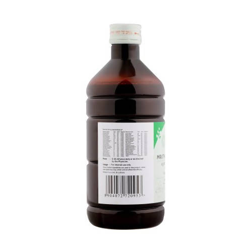 Sitaram Ayurveda Mruthasanjeevani Syrup | Swadesiicart