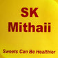 SK Mithaii Khajur/Dates Peanut Ladoo (12 Cavity) | Swadesiicart