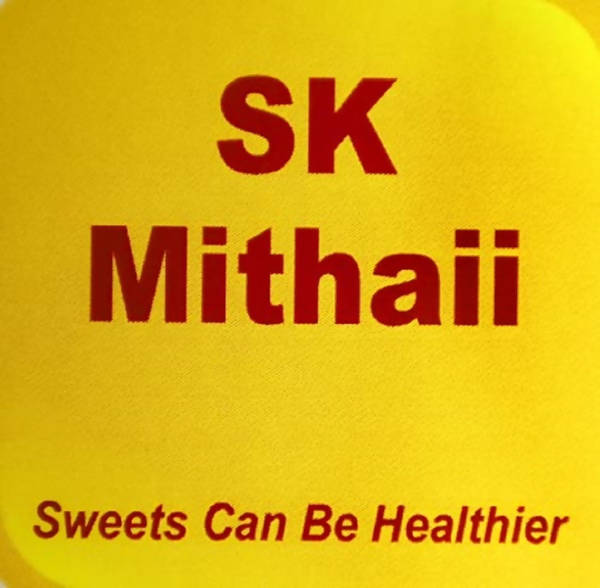 SK Mithaii Khajur/Dates Peanut Ladoo (12 Cavity) | Swadesiicart
