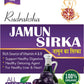 AyurvedShakti Jamun Sirka
