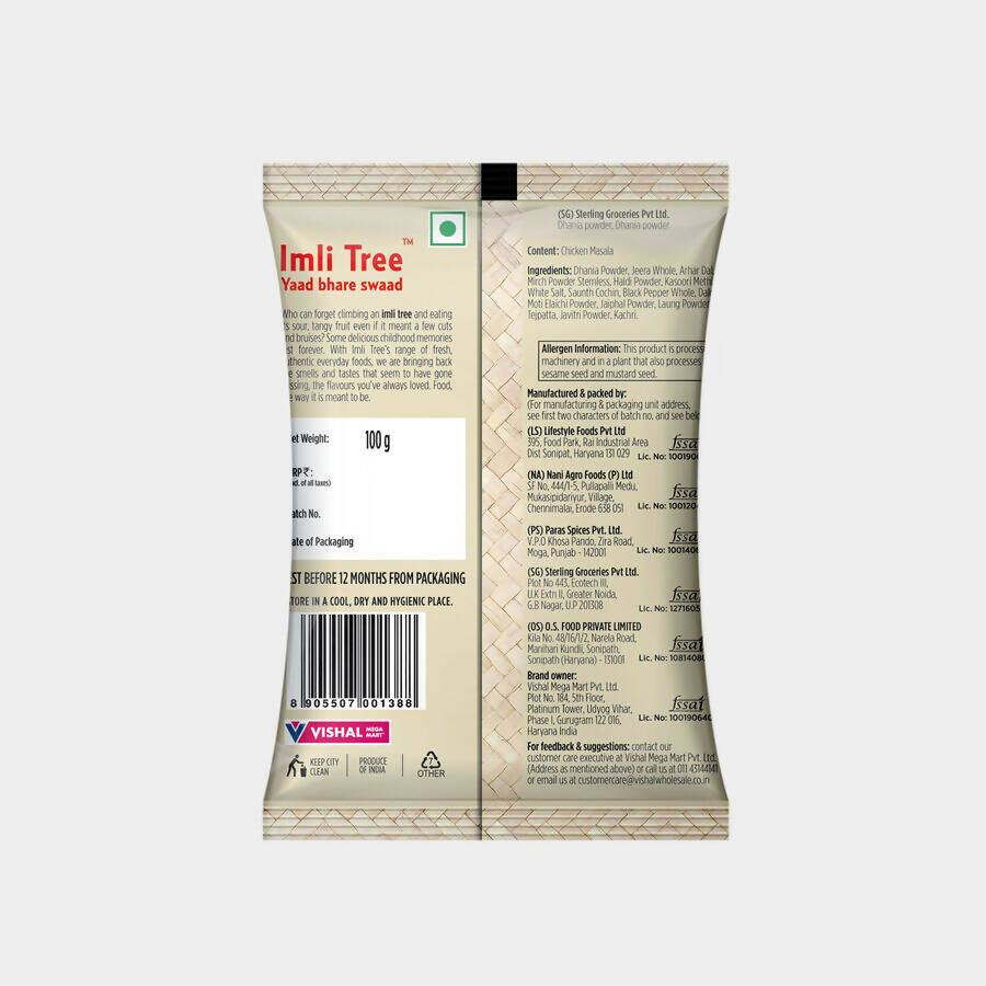 Imli Tree Authentic Chicken Masala Powder - Swadesiicart