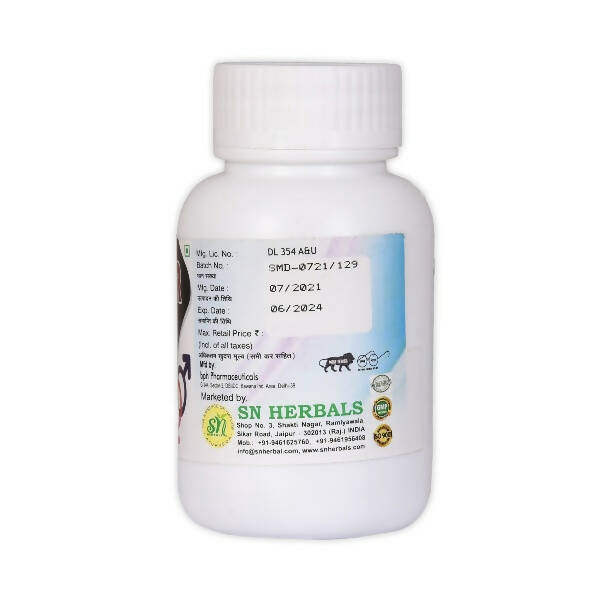 SN Herbals Winner Capsules - Swadesiicart