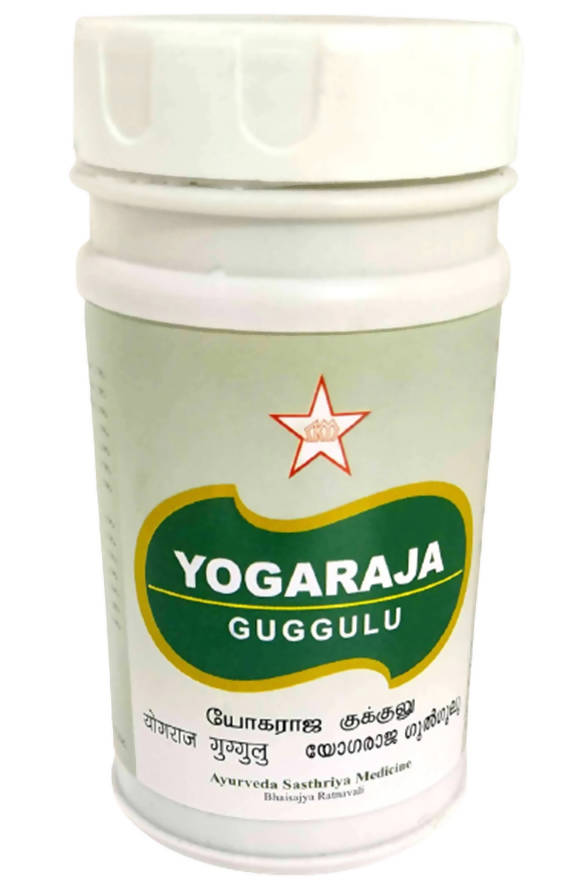 Skm Ayurveda Yogaraja Guggulu | Swadesiicart