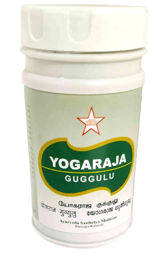 Skm Ayurveda Yogaraja Guggulu | Swadesiicart