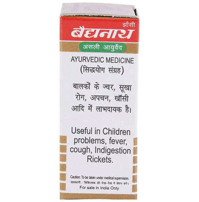 Baidyanath Jhansi Muktadi Bati (With Gold, Pearl, Kesar & Gorochan) - Swadesiicart