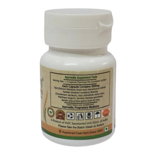 Deep Ayurveda Swasani 500mg Veg Capsules - Swadesiicart
