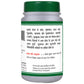 Basic Ayurveda Gokshuradi Guggulu Dosages
