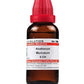 Dr. Willmar Schwabe India Anatherum Muricatum Dilution | Swadesiicart