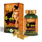 Balu Herbals B-On (Gold) Capsules - Balu Herbals