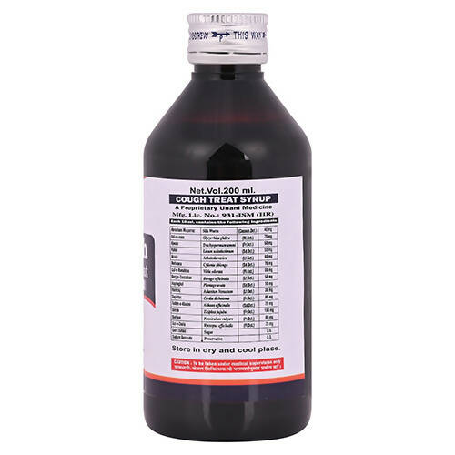 Cipzer Cough Treat Syrup - Swadesiicart