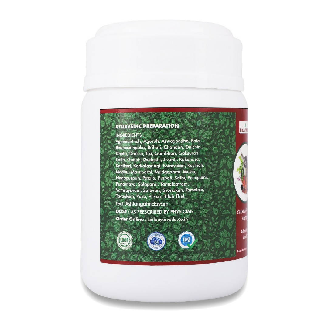Birla Ayurveda Chyavanaprasam | Swadesiicart