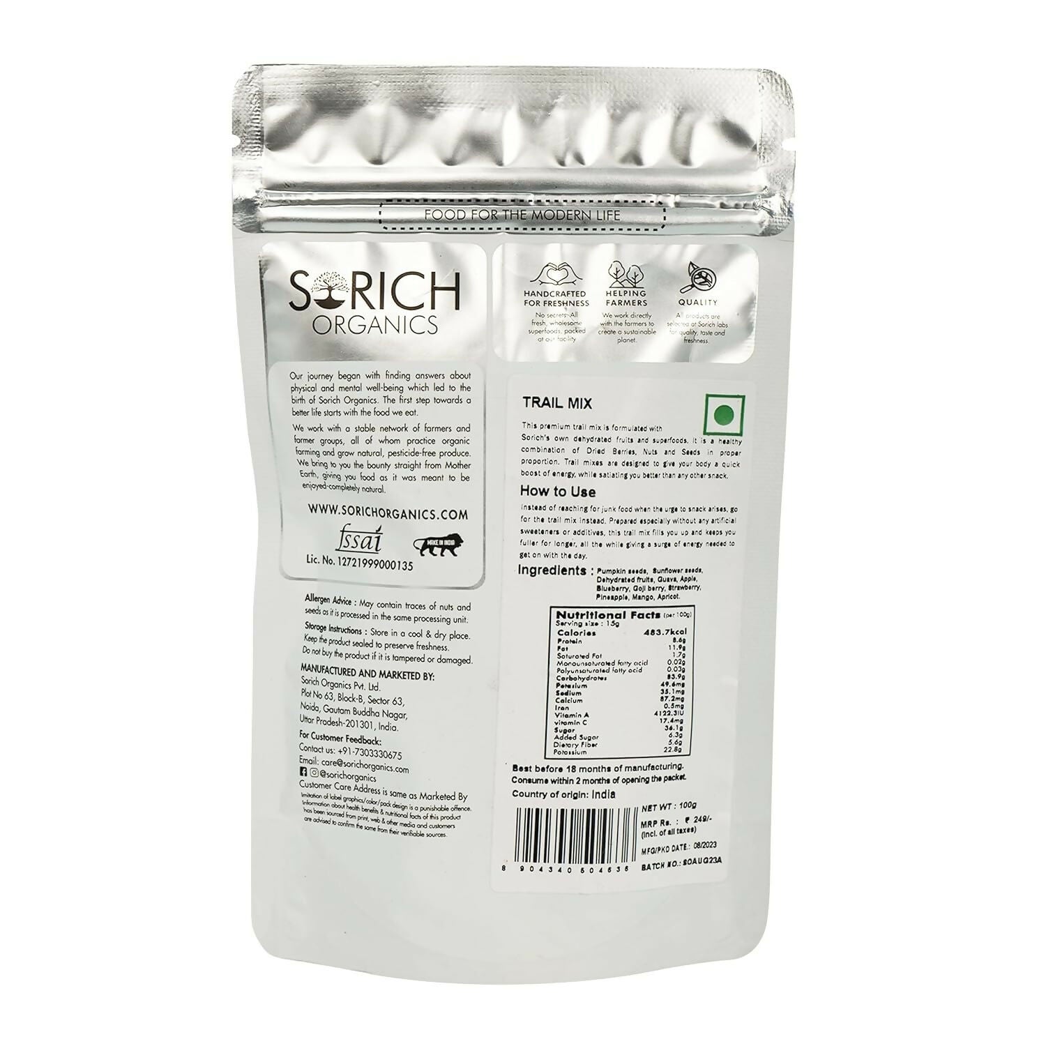 Sorich Organics Trail Mix - Swadesiicart