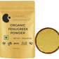 Carmel Organics Fenugreek Seed/Methi Seeds (Powder) | Swadesiicart