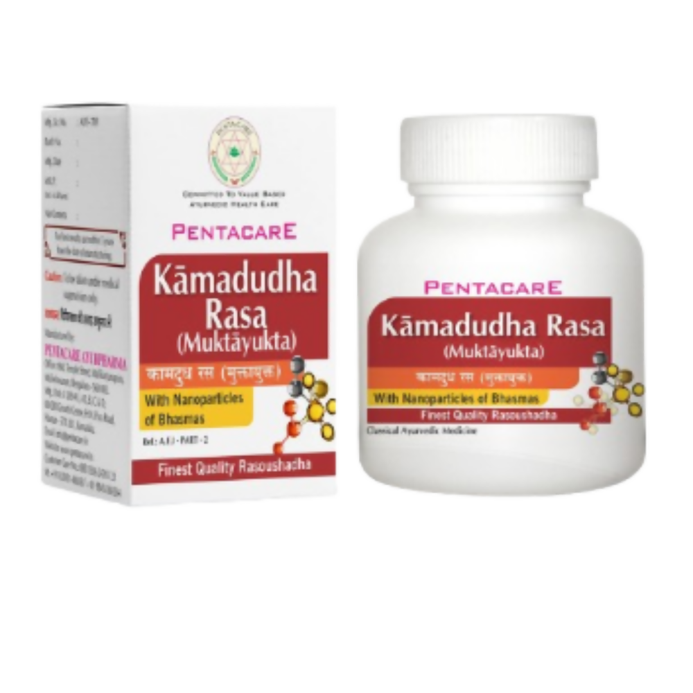 Pentacare Ayurveda Kamadudha Rasa | Swadesiicart