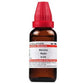 Dr. Willmar Schwabe India Abroma Radix Dilution | Swadesiicart