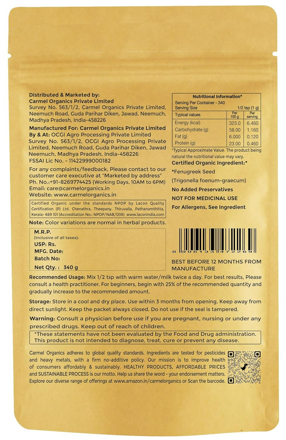 Carmel Organics Fenugreek Seed/Methi Seeds (Powder) | Swadesiicart