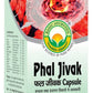 Basic Ayurveda Phal Jivak Capsule - Limited Time Offer - Swadesiicart