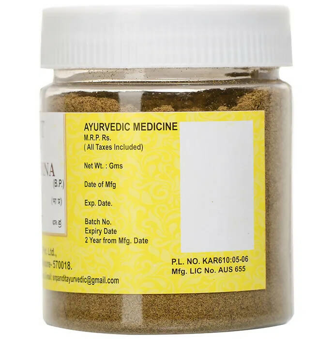 S N Pandit Ayurveda Pippali Choorna - Swadesiicart