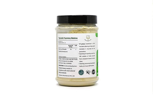 Bixa Botanical Madanphal Powder | Swadesiicart