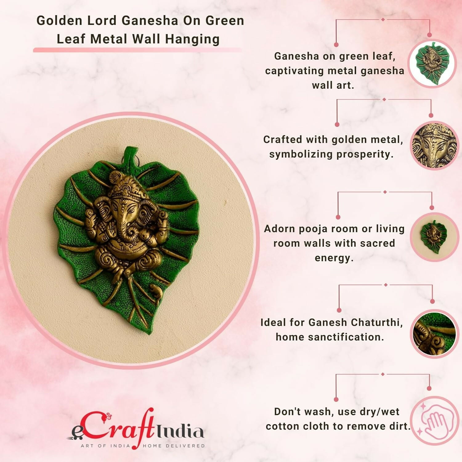 eCraftIndia Metal Golden Lord Ganesha On Green Leaf Wall Hanging Sculpture - Swadesiicart