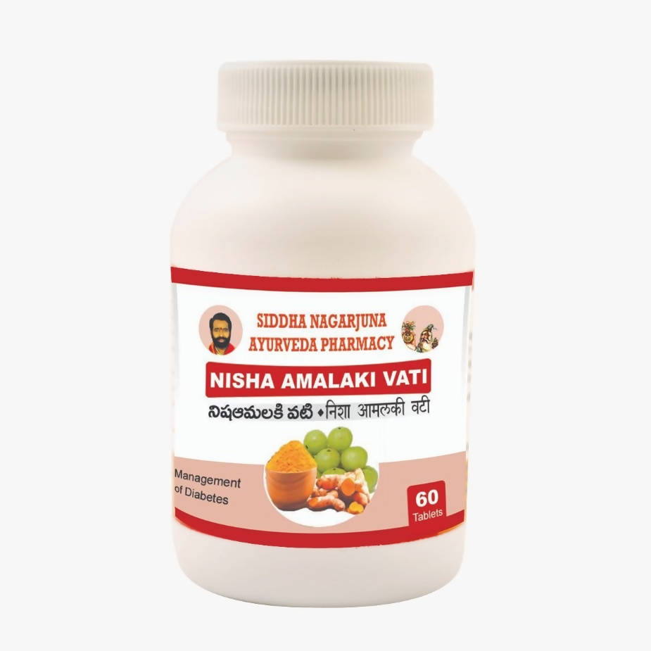 Siddha Nagarjuna Ayurveda Nisha Amalaki Vati | Swadesiicart