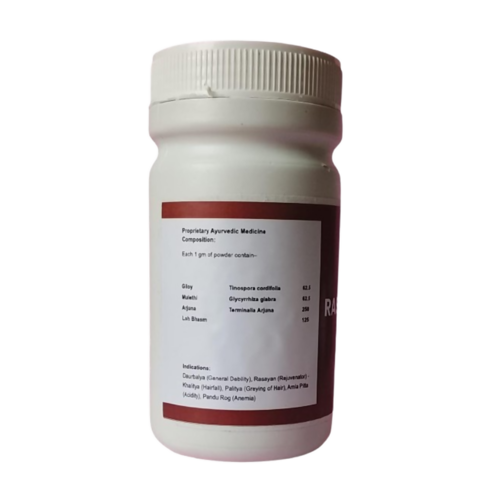 Ath Ayurdhamah Rasayan Loh Powder | Swadesiicart