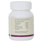 Amrita Anxibid Tablets - Swadesiicart