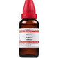 Dr. Willmar Schwabe India Abroma Augusta Dilution | Swadesiicart