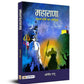 Maharana By Dr. Omendra Ratnu | Swadesiicart