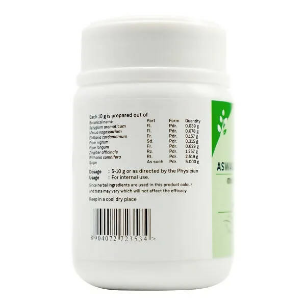 Sitaram Ayurveda Ashwagandha Choornam | Swadesiicart
