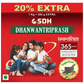 SDH Naturals Dhanwantriprash | Swadesiicart