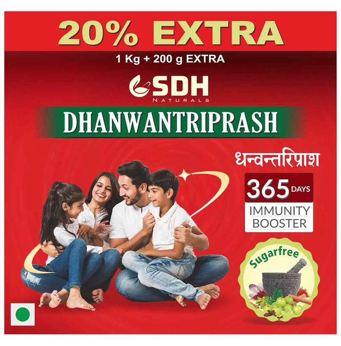 SDH Naturals Dhanwantriprash | Swadesiicart
