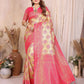 Aastha Fashion Yellow Banarasi Tissue Silk Weaving Saree
