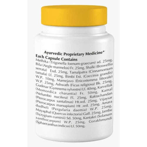 Gunatit Herbal Gunabit Capsules - Swadesiicart