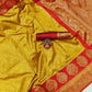 DEIANA'S Beautiful Designer Golden zari Soft Lichi Silk Saree - Yellow - Swadesiicart