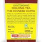 A-One Oolong Tea - Swadesiicart