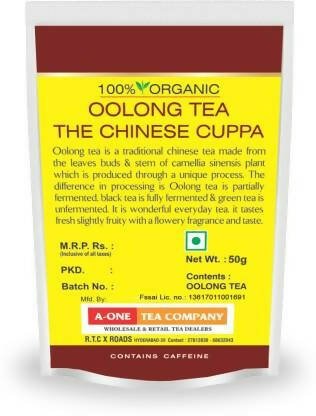 A-One Oolong Tea - Swadesiicart