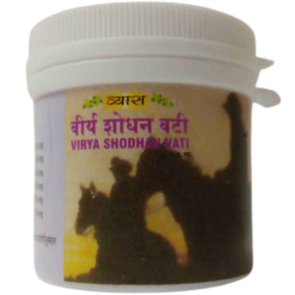 Vyas Virya Shodhan Vati Tablets - Swadesiicart