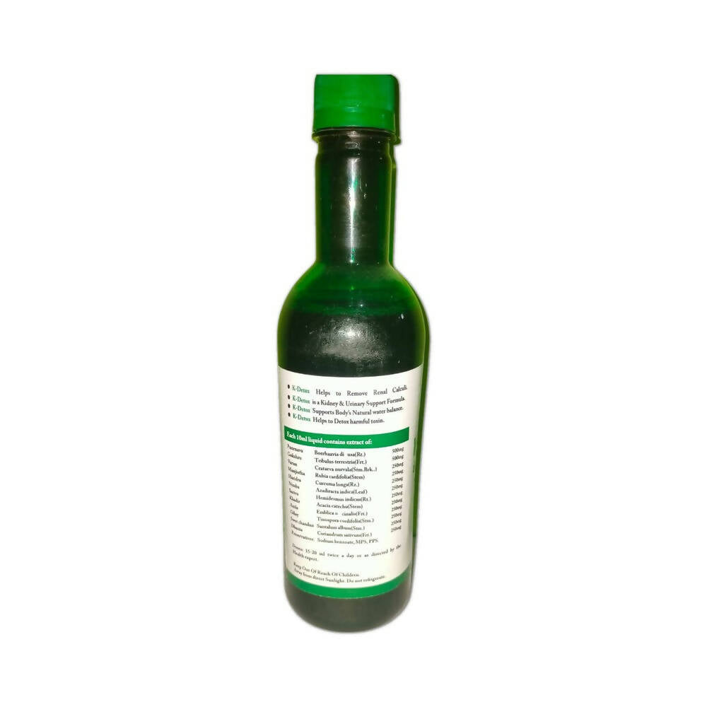 SN Herbals K Detox Liquid - Swadesiicart