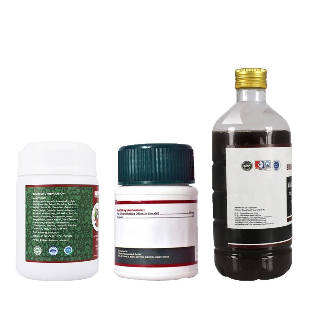 Birla Ayurveda Anti Cough Kit | Swadesiicart