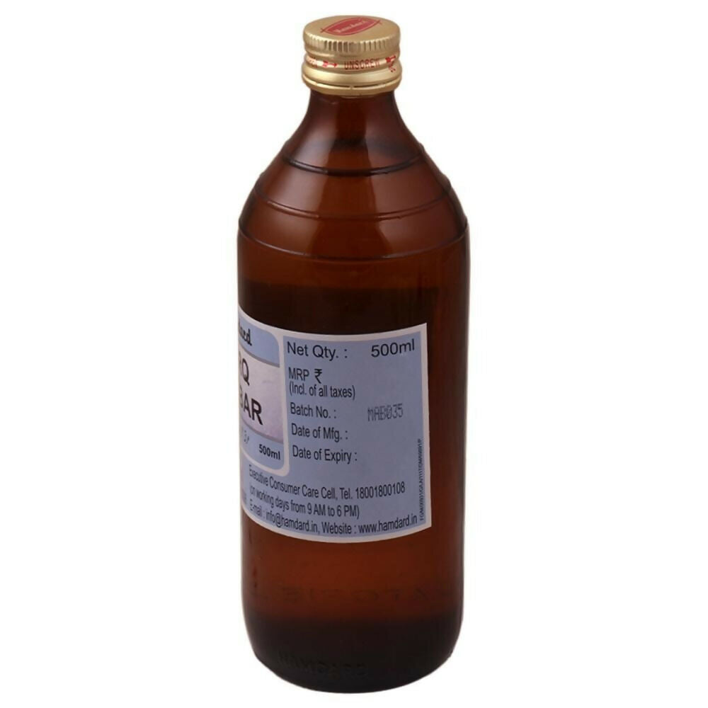Hamdard Arq Ambar | Swadesiicart