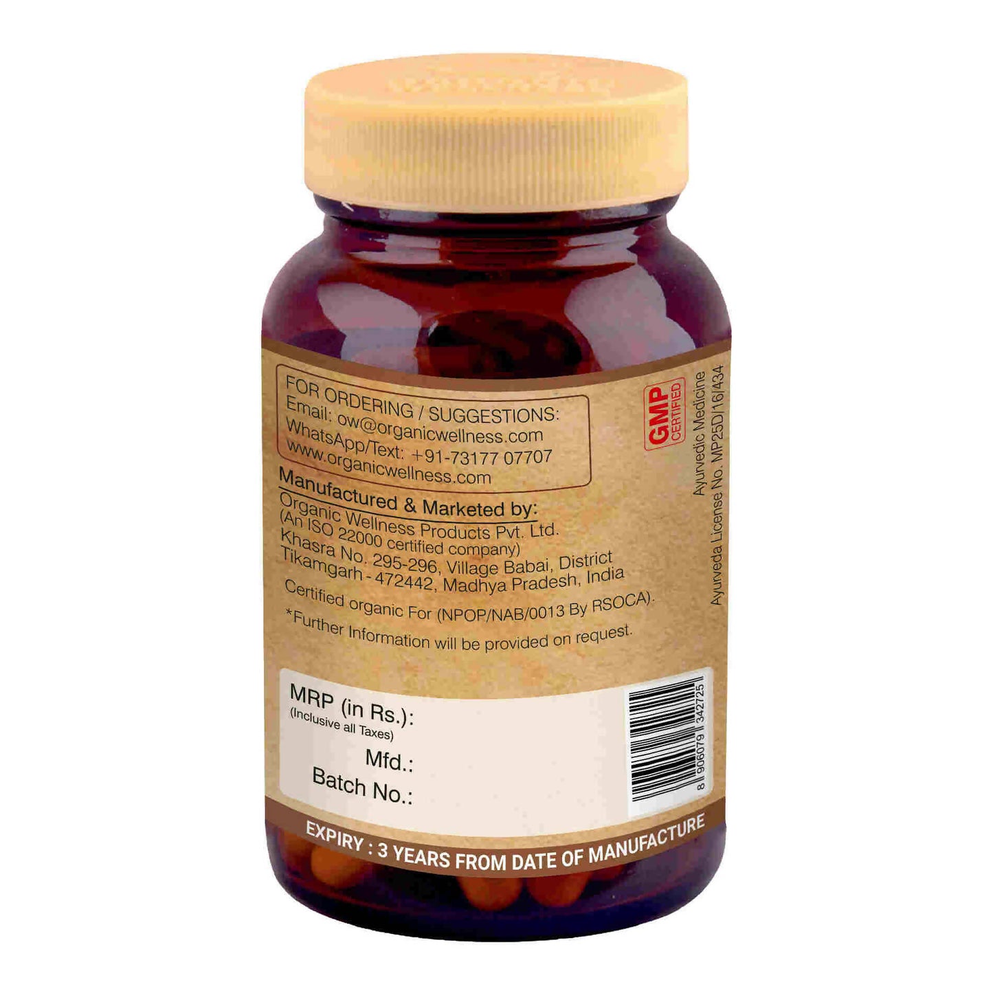 Organic Wellness Cinnamon Vegetarian Capsules - Swadesiicart