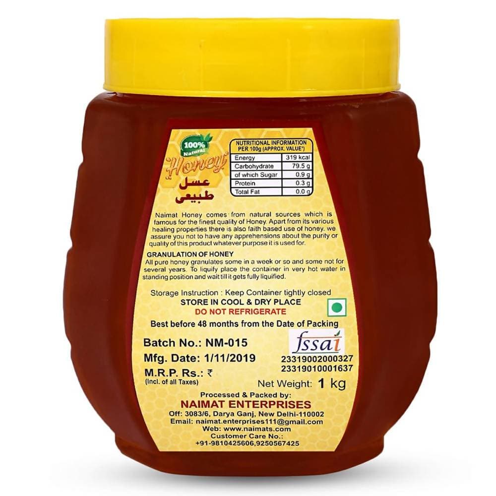 Naimat 100% Pure Natural Honey - Swadesiicart