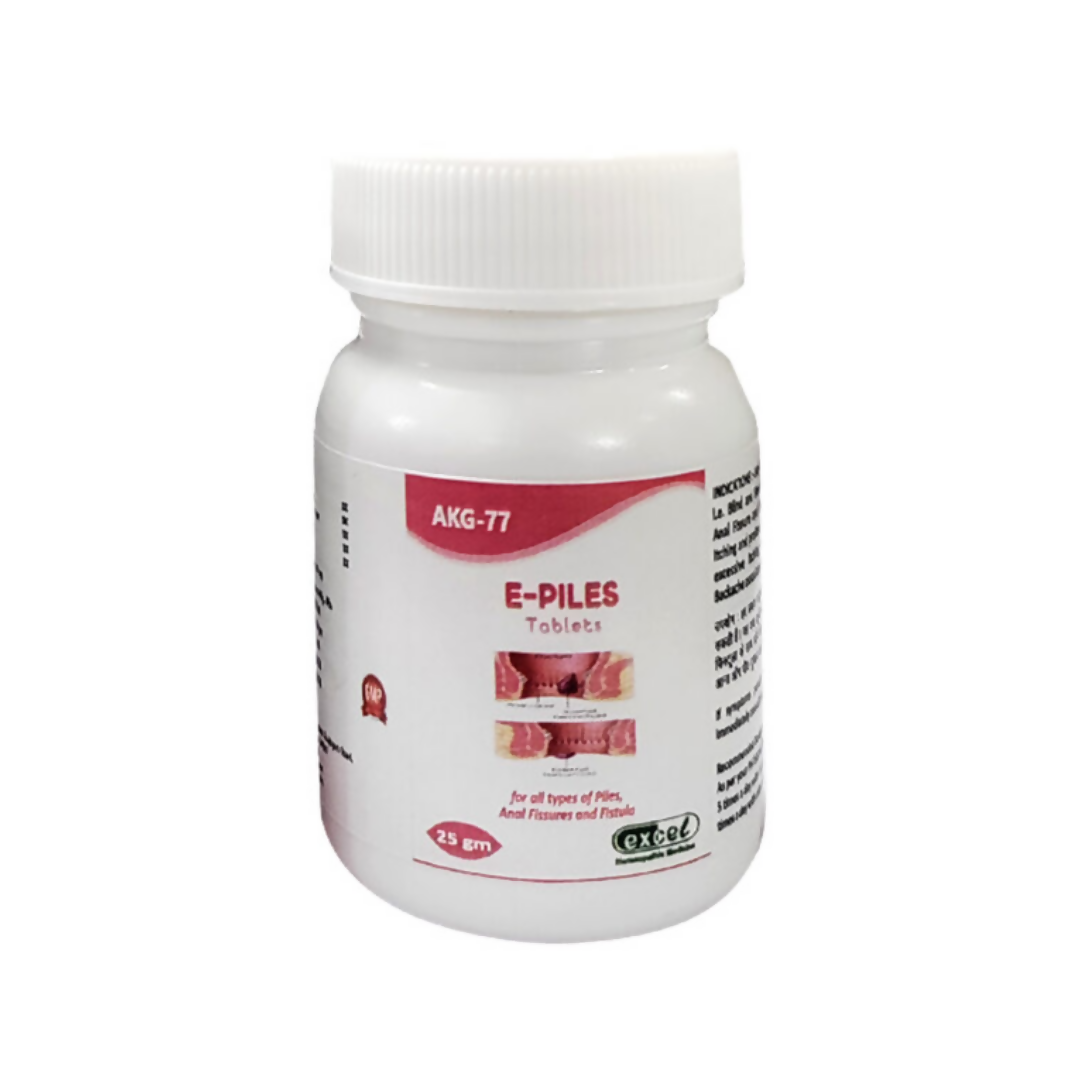 Excel Pharma E-Piles Tablets - Swadesiicart