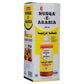 Bharat's Original Nusqa E Arabia (500ML) | Swadesiicart
