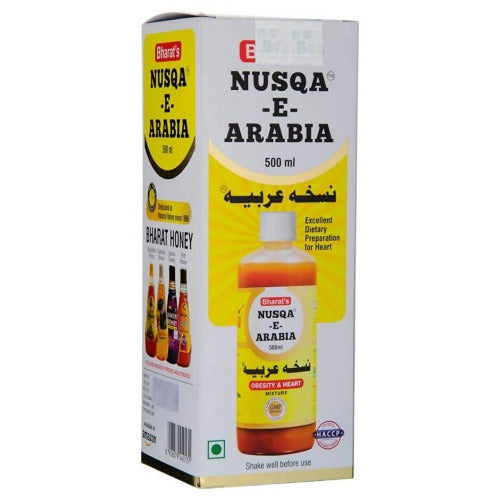 Bharat's Original Nusqa E Arabia (500ML) | Swadesiicart