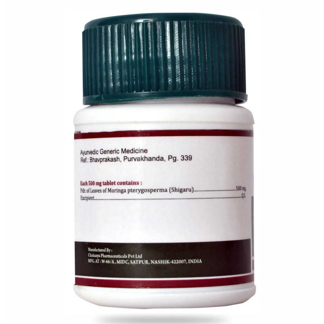 Birla Ayurveda Shigaru Choorna Tablets | Swadesiicart