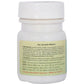 Baidyanath Jhansi Rheumartho With Salai Guggulu - Swadesiicart