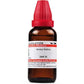 Dr. Willmar Schwabe India Avena Sativa Dilution - Swadesiicart
